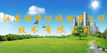 ����������Դ�ɹ���ûʽ��ˮ��ϼ�����