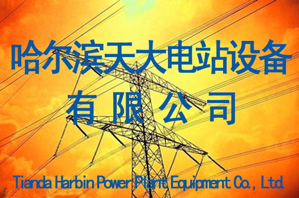 ������������վ�豸��Ŀ ��ˮ����Ƚ�����