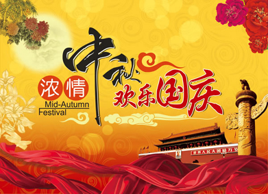 �����������֮�ʣ�������ˮ��������������Խ��յ��ʺ�ͳ�ֿ��ף���� 