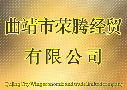 �����������ھ�ó��Ŀ ���������