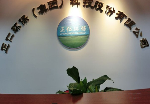 ���ʻ����Ƽ���Ŀ ����������