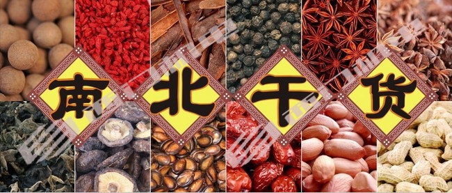 ����ú淿ר��ů����������