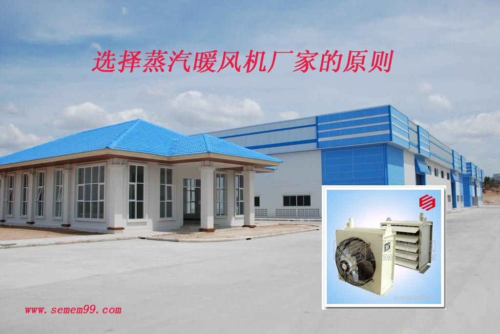 ѡ������ů������ҵ�ԭ��