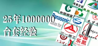 ����ӡ����ˮ��ϼ�����Ʒ����ҵ��