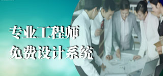 ����ӡ����ˮ��ϼ�����Ʒ����ҵ��