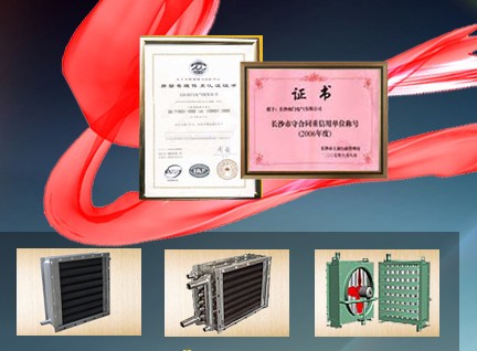 ���ų�Ƭ��ɢ����������