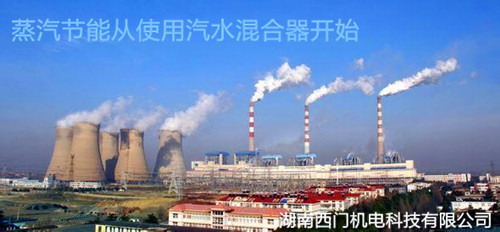 ��ˮ���������������