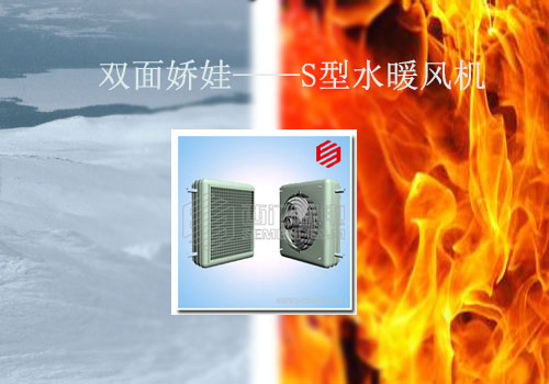 ˫�潿��&mdash;&mdash;S��ˮů���