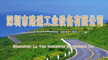 ������·ң��ҵ�豸��ɷ���Ƭ��ɢ������Ŀ