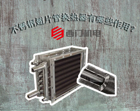 ����ֳ�Ƭ�ܻ���������Щ���ã�