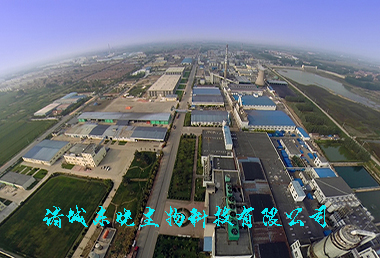 ��ˮ���������