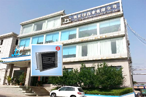 ��ǰ��ҩҵ ��Ƭ������������Ŀ