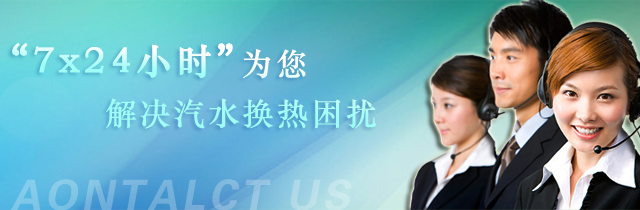 ����ӡ����ˮ��ϼ�����Ʒ����ҵ��