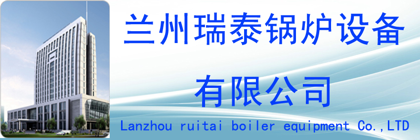 ��ˮ��ů��ˮ��ϼ�������������̩���顰���š�